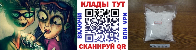 Где можно купить наркотики Алапаевск Героин  СОЛЬ  hydra онион  ГАШИШ  COCAIN  Канабис 