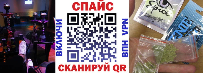 БУТИРАТ вода  Алапаевск 