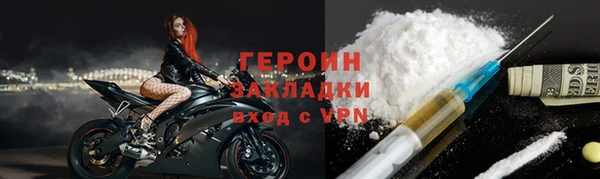 гашишное масло Абаза