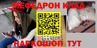 метадон Волжский