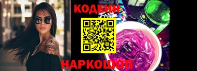 метадон Волжский