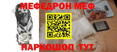 метадон Волжский