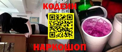 метадон Волжский