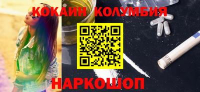 метадон Волжский