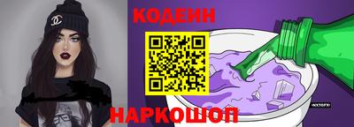 метадон Волжский