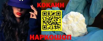 метадон Волжский