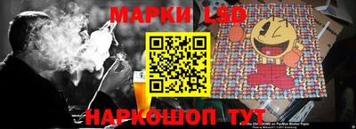 спиды Волжск