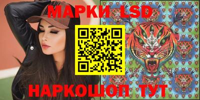 ALPHA-PVP Волгодонск