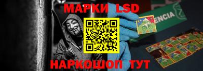 ALPHA-PVP Волгодонск