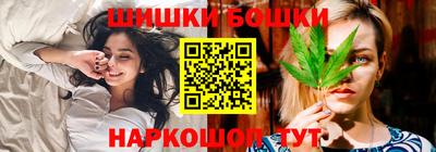 спиды Волжск