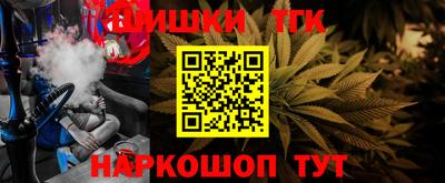 метадон Волжский