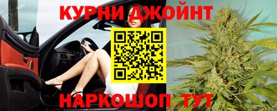 ALPHA-PVP Волгодонск