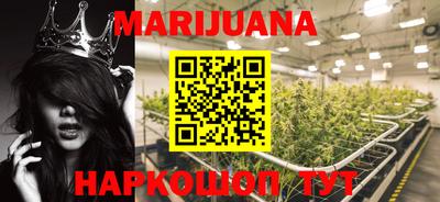 метадон Волжский