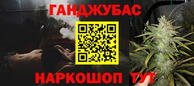 метадон Волжский