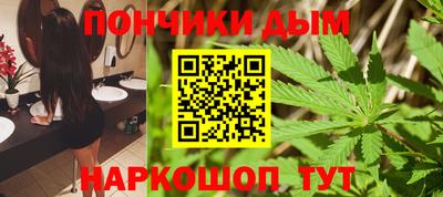 метадон Волжский