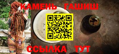 спиды Волжск