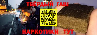 спиды Волжск