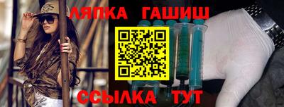 метадон Волжский